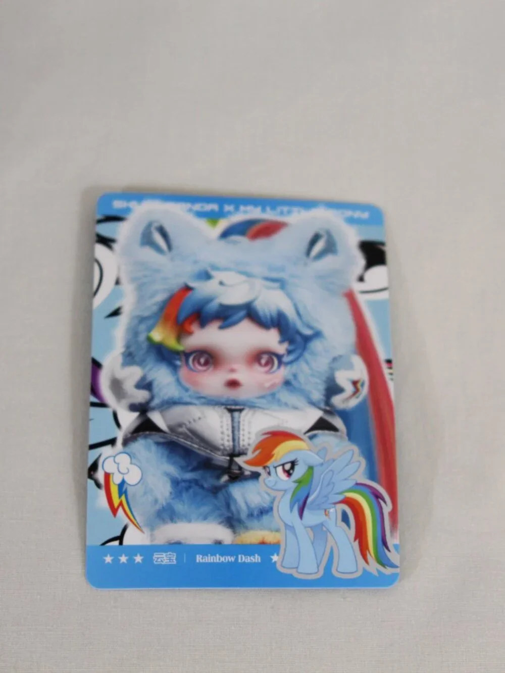 POP MART SKULLPANDA x My Little Pony Rainbow Dash Plush Pendant